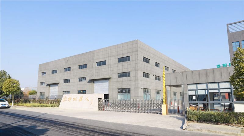 公司大樓（lóu）